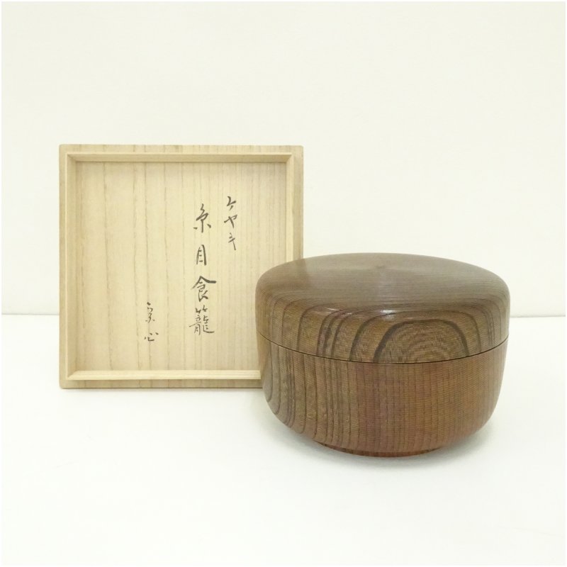 楽天市場】茶道 食籠の通販