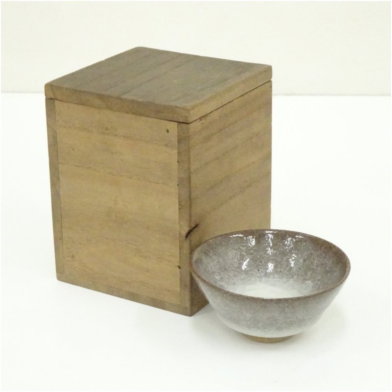 【中古】【陶芸・陶器】清水保孝造　氷裂釉ぐい呑（保護箱）ぐい呑み ぐい飲み おしゃれ かわいい 器 酒器 骨董 食器 ディスプレイ インテリア お酒 居酒屋