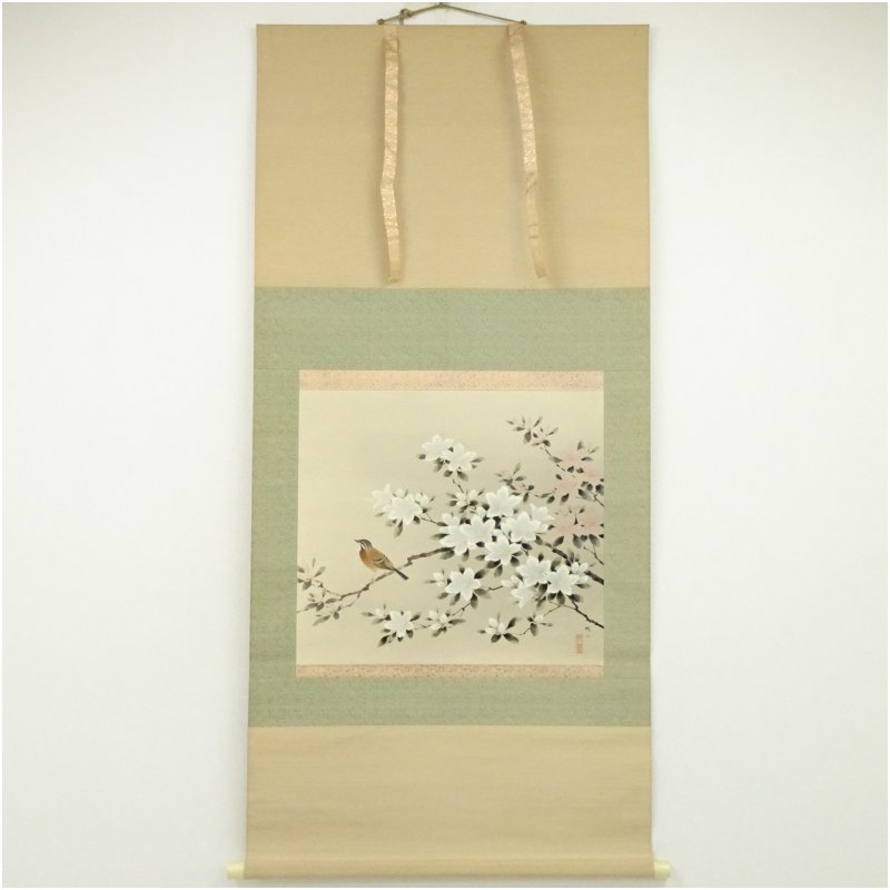 【中古】【書画】山田帆丘筆　躑躅小禽　肉筆絹本掛軸（共箱）掛け軸 床の間 書 おしゃれ 絵画 表具 芸術 茶道 年中掛け インテリア 茶掛 掛物 和室 5月 春