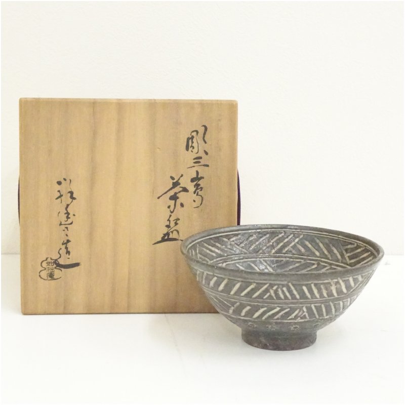 楽天市場】須田祥豊の通販