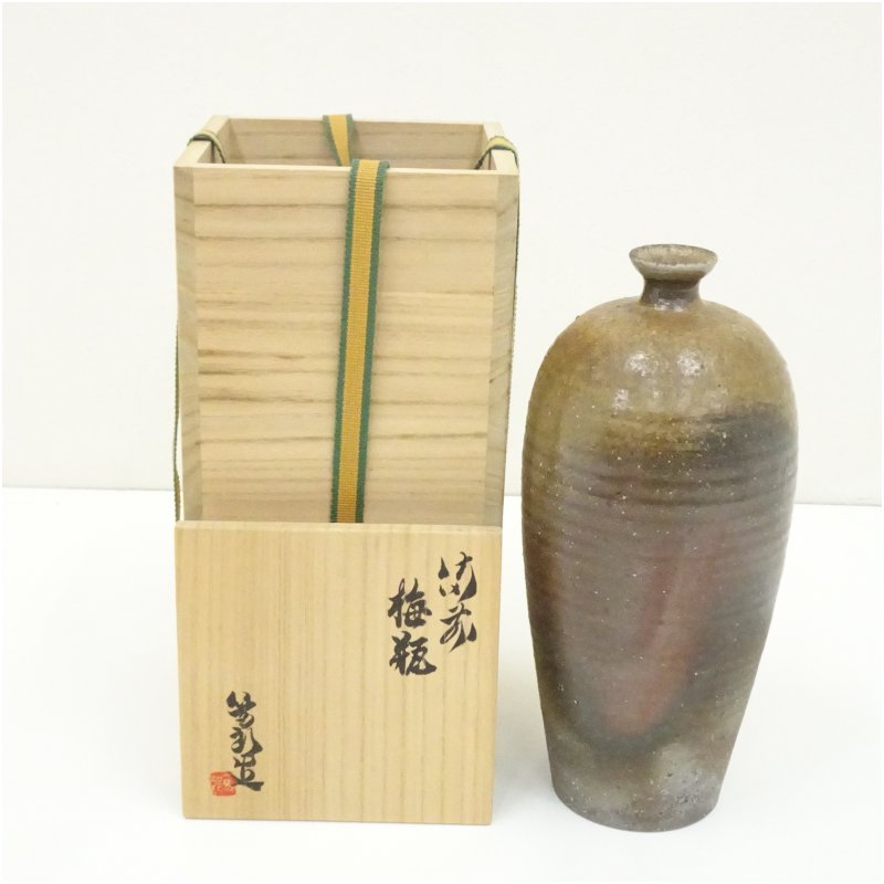【中古】【セール25%オフ】【陶芸・陶器】備前焼　矢部篤郎造　梅瓶（共箱） 陶器 おしゃれ めいぴん ...