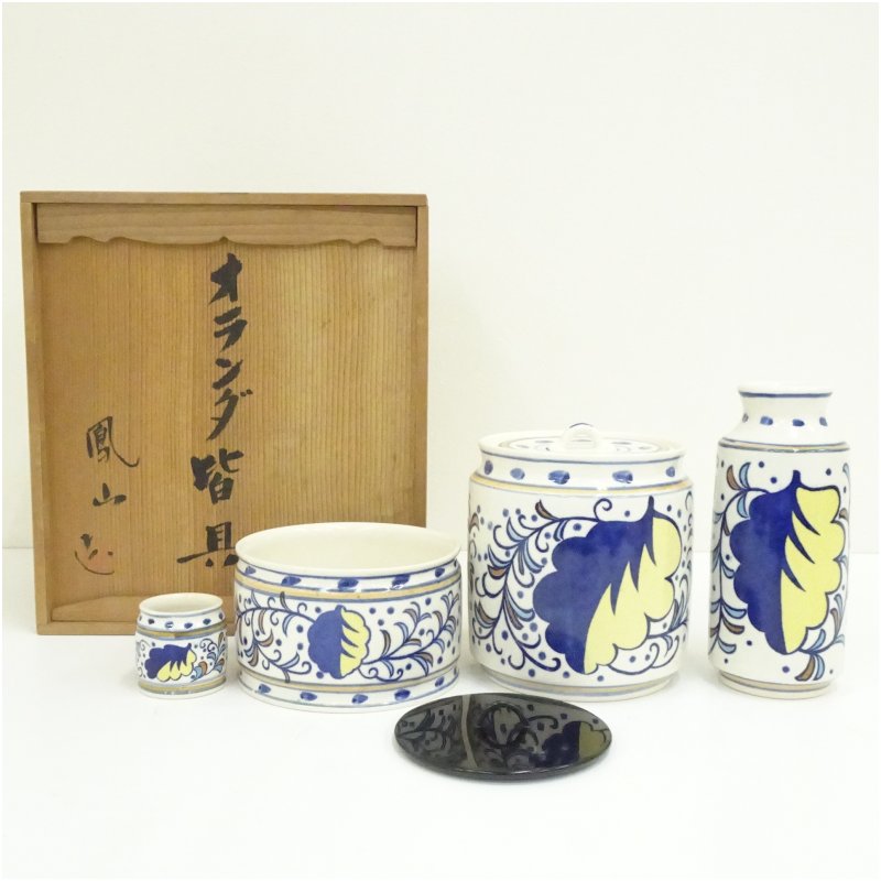 【中古】【茶道具】京焼　横田鳳山造　オランダ皆具（替蓋付）（共箱） 茶道 茶道具 おしゃれ セット 一式 揃い 茶器 かいぐ 抹茶 お茶道具 茶の湯 骨董 お茶