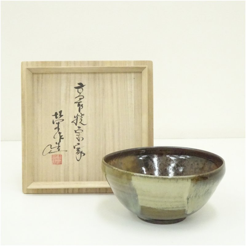 楽天市場】茶碗 高取焼の通販