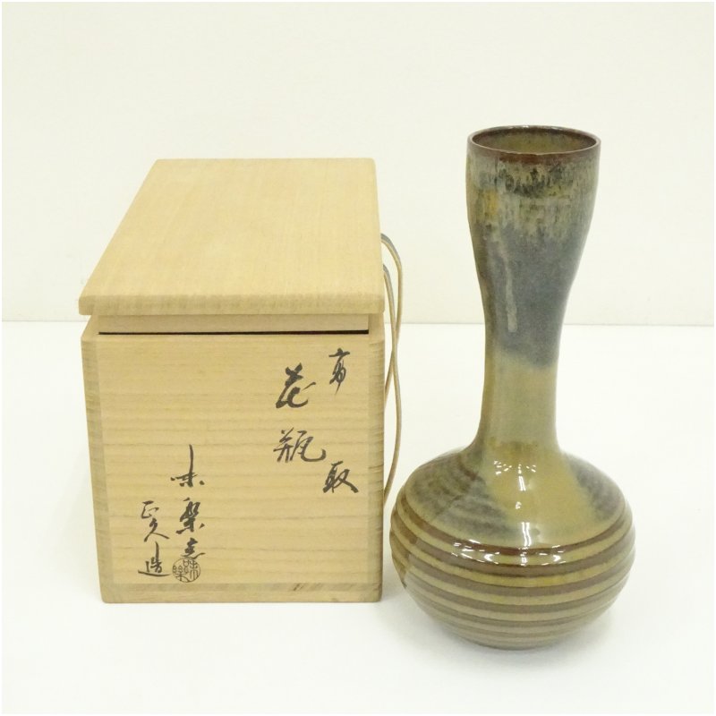 楽天市場】高取焼 味楽窯の通販