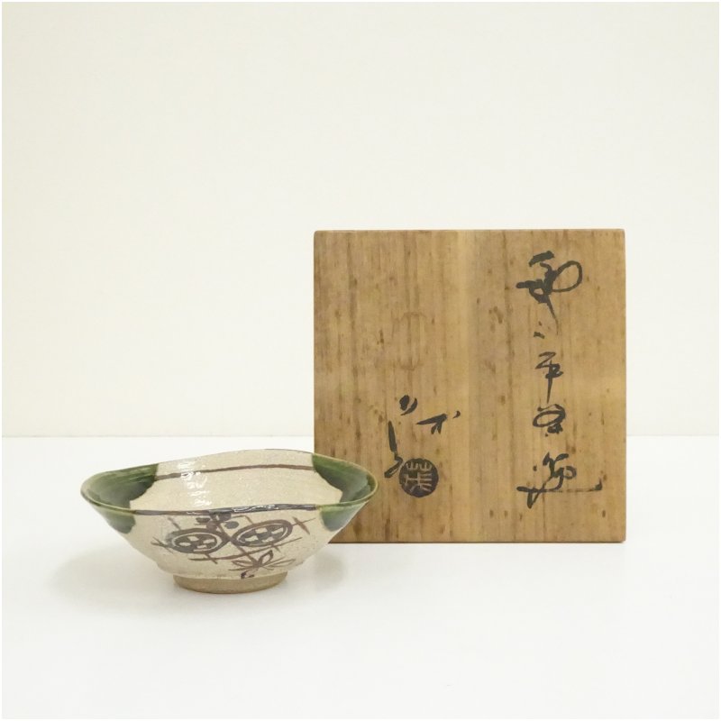 送料込【逢絢亭】茶道具 懐石道具 銚子 美濃焼 黄瀬戸 山口茂 共箱入り Amazon｜【逢絢亭】茶道具 懐石道具 銚子 美濃焼 黄瀬戸 山口茂