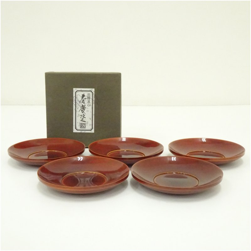 【中古】【漆器】春慶塗　茶托5客（箱付） 茶たく 茶道具 煎茶 煎茶道具 おしゃれ かわいい 茶器 和食器 トレー 来客 お茶 緑茶 レトロ