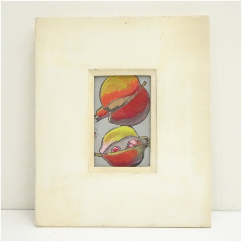 【中古】【セール25%オフ】【書画】浜崎左髪子筆　ざくろ　肉筆額装 絵画 書 おしゃれ アート 芸術 ...