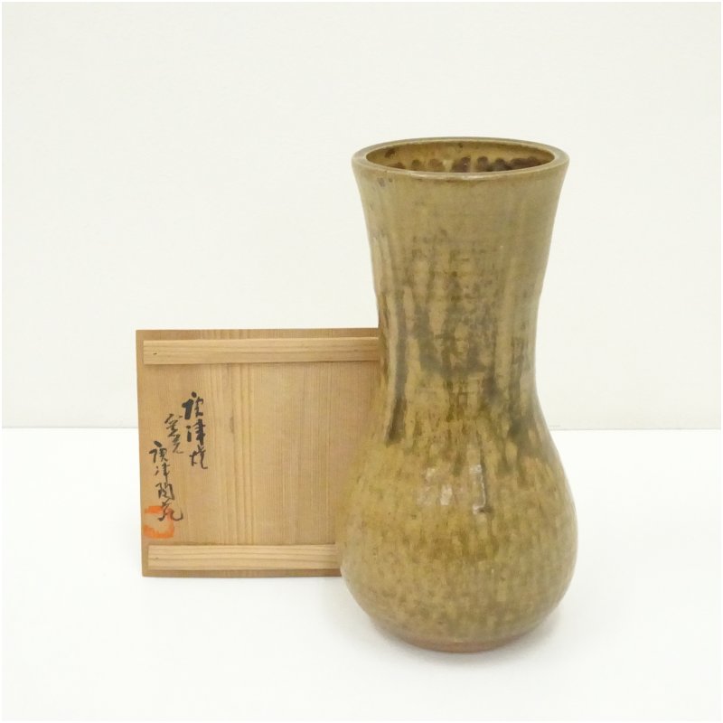 【中古】【華道】唐津焼 唐津陶苑造 花瓶（共箱） 花器 おしゃれ かわいい アンティーク フラワーベース 華道 華道具 茶道具 茶道 生花 花入れ