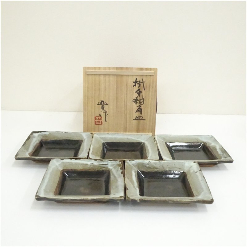 濱田晋作　　益子焼き　共箱無し 益子焼 濱田晋作『藍鉄塩釉面取茶碗』 - 国内外の優れた伝統工芸品