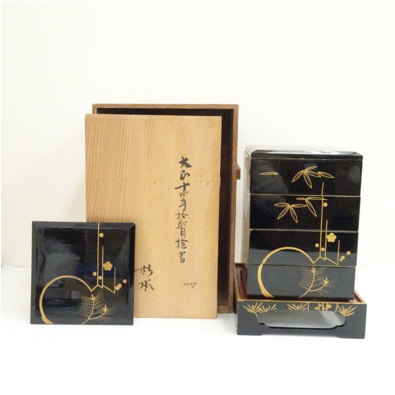 e631 重箱 盆 木製 漆塗 蒔絵 若松折鶴蒔絵 二段重箱 蓋2枚 盆2枚 木箱入り 松屋漆器店｜白木塗タモ［6寸］二段重箱(ナチュラル) - ハシュケ