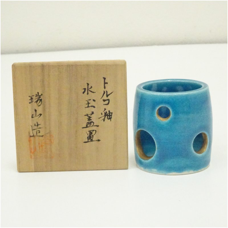 Ｔ８９５　蓋置　『七宝透　蓋置』『加賀瑞山 造』　共箱　茶道具 楽天市場】瑞山 蓋置の通販