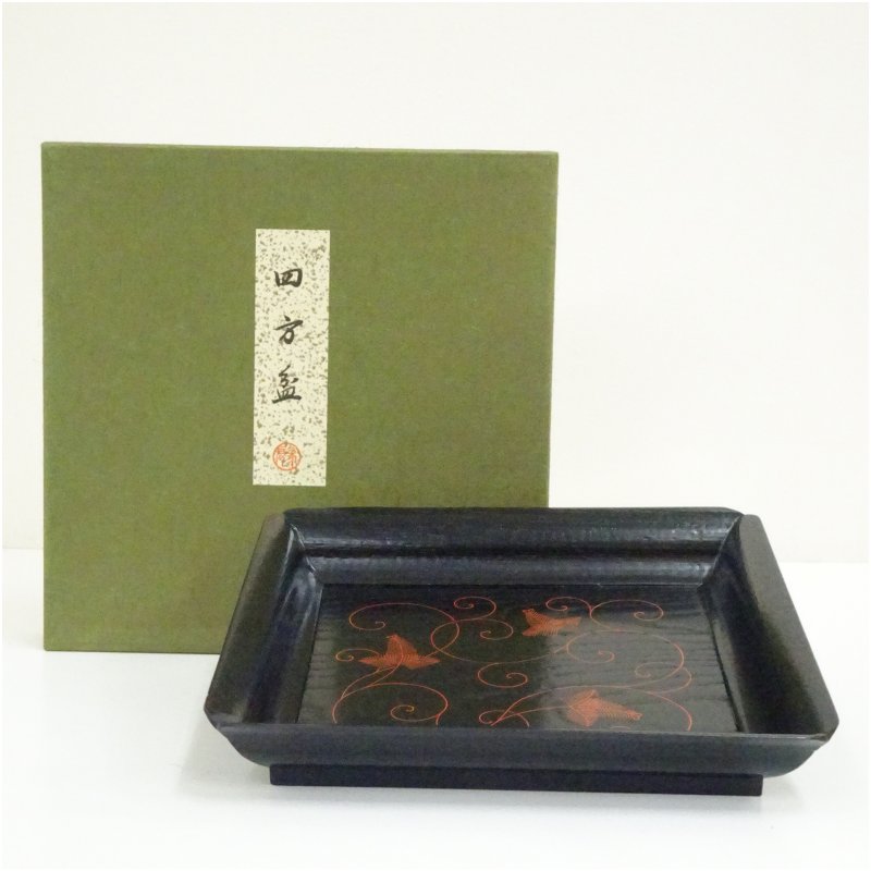 Rakuten - 【中古】【漆器】象彦造　松唐草文四方盆（紙箱） 和食器 おしゃれ 茶道具 茶器 トレイ トレー お盆 レトロ アンティーク 骨董 和風 和食 カフェ