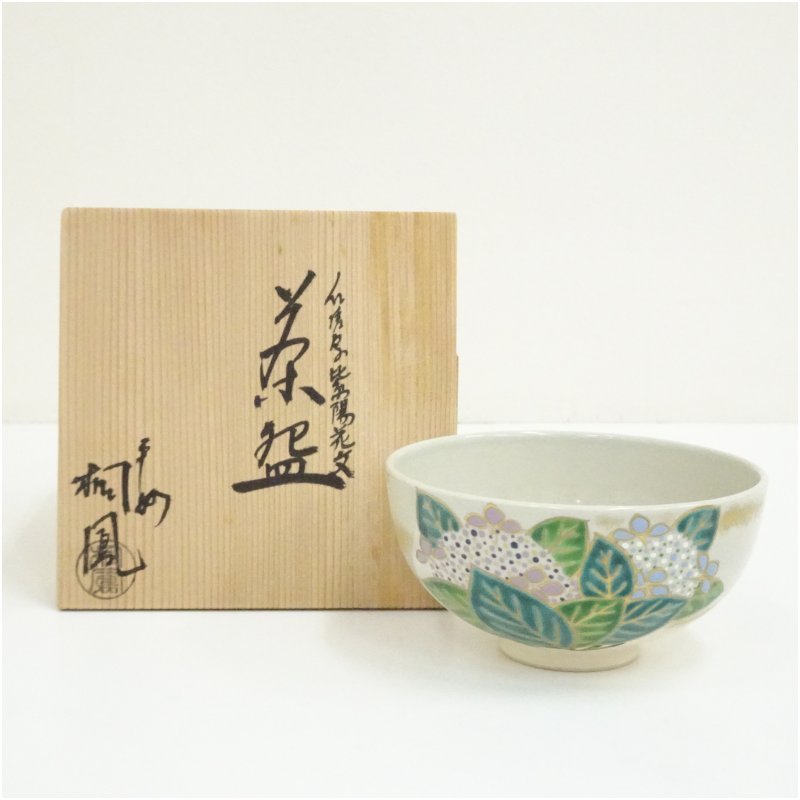 抹茶碗　仁清写立ち雛　平安桐鳳　共箱　京焼　ひな祭り　R1696 楽天市場】京焼 手塚桐鳳の通販