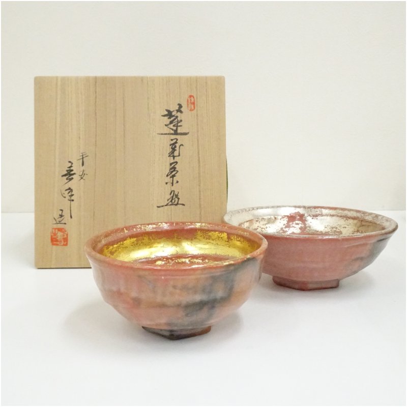 楽天市場】茶道具 嶋台の通販