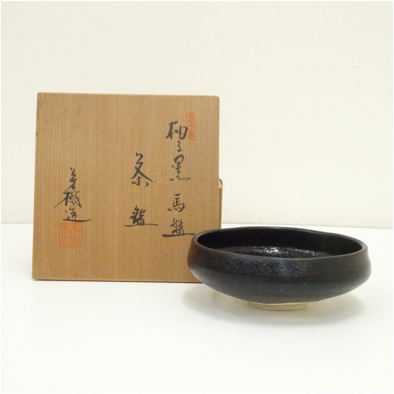 楽天市場】杉浦芳樹の通販