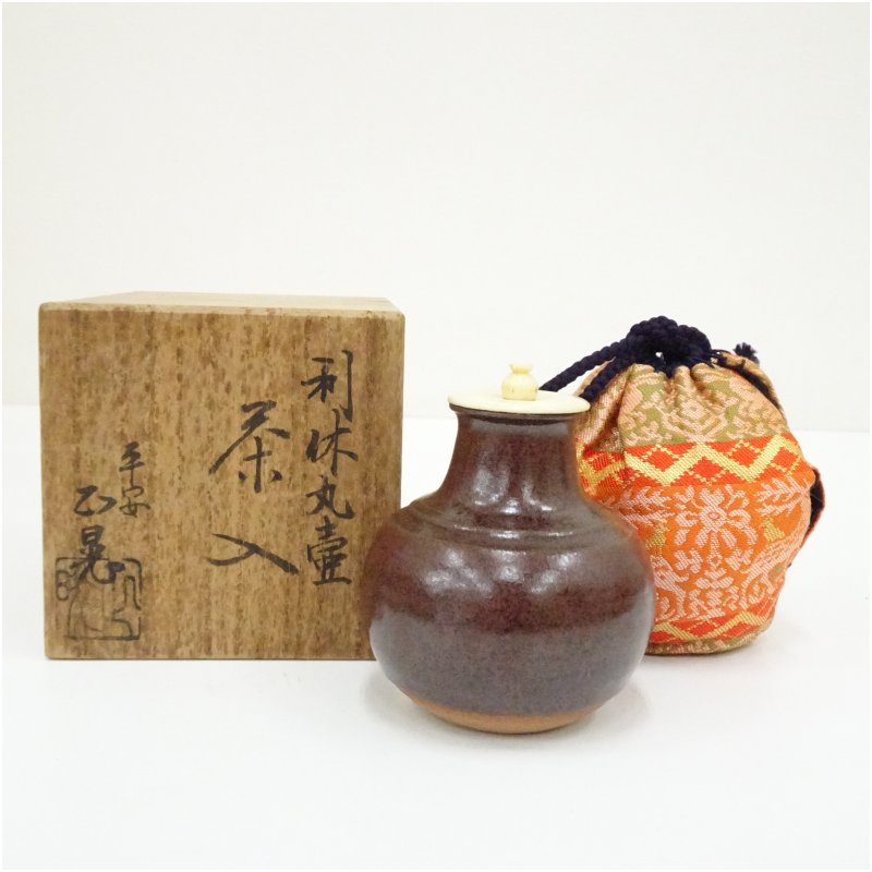 楽天市場】仕覆 濃茶の通販