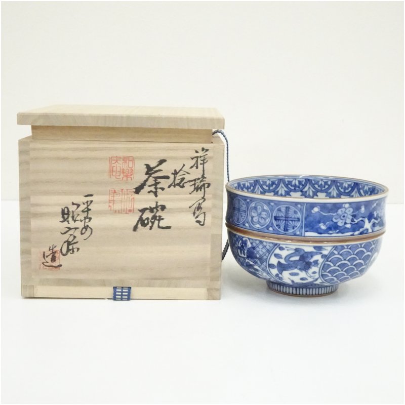 楽天市場】茶道具 茶碗 祥瑞の通販