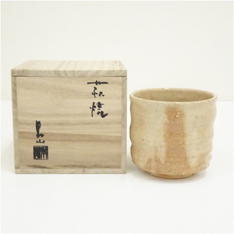 楽天市場】作家 抹茶茶碗の通販