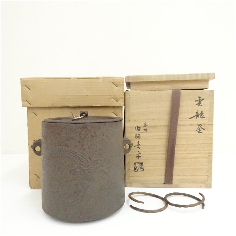 時代 尻張釜 (炉用) 時代 尻張釜 (炉用) 尻張釡 高橋敬典 ※風炉釜
