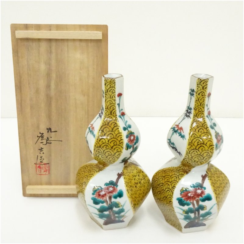 楽天市場】九谷 焼（徳利｜酒器）：ワイン・バー・酒用品<キッチン用品