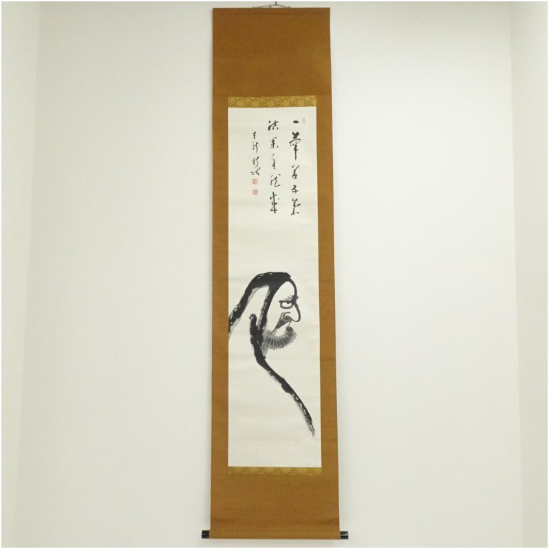掛け軸 日本美術 茶道具 日高鐵翁 共箱 掛け軸 日本美術 茶道具 日高鐵