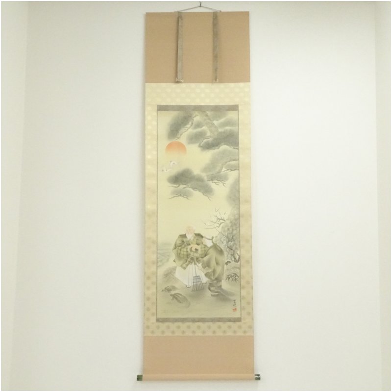 商品の種類：中古状態：非常に良い素材：絹本＜サイズ＞・全体縦：188cm横：60cm・本紙縦：104cm横：41.5cm＜商品説明＞中古品のため、経年による影響がある場合があります。シミや傷などがある場合、一番影響のある箇所を撮影しております。そのため、撮影箇所以外にも、シミなどがある場合がございます。全体的な状態などは、写真をご参考にご判断いただきますようお願いいたします。状態は大変良いです。原則、商品は仕入れ時のそのままの状態で出品・発送致します。中古商品であることに注意して購入をご検討ください。ご使用前には、お手入れが必要になります。特に茶碗の場合、重曹を使った湯煎・目止めの処置が必要となると思ってください。箱の有無は商品タイトルに記載しています。共箱などの表記がなく、写真にも掲載されていない場合、箱は付属しないと思ってください。当店の、サイズ・状態に関する表記基準はこちら◆茶道具と掛軸のショップつなぐでは多様な商品を取り扱っていますお茶会、茶事、茶席、茶の湯で使用するお茶道具を中心に、飲食店、料亭、旅亭、旅館、割烹、小料理屋、カフェ、レストラン、居酒屋、喫茶店、ダイニング、食卓、キッチン、台所、自宅、酒席、酒宴、宴会、バーなど、茶道以外でもご使用いただる食器、酒器、花瓶、掛け軸など多数の道具を取り揃えております。◆関連キーワード中古 送料無料 代引手数料無料 おしゃれ かわいい 上品 アンティーク レトロ インテリア 骨董 オブジェ 飾り 普段使い 普段づかい 来客 14-260828f-016a【茶道具・掛軸】送料無料藤本翠暎筆　高砂　肉筆絹本掛軸（共箱） ◆茶道具と掛軸のショップつなぐでは多様な商品を取り扱っています お茶会、茶事、茶席、茶の湯で使用するお茶道具を中心に、飲食店、料亭、旅亭、旅館、割烹、小料理屋、カフェ、レストラン、居酒屋、喫茶店、ダイニング、食卓、キッチン、台所、自宅、酒席、酒宴、宴会、バーなど、茶道以外でもご使用いただける食器、酒器、花瓶、掛け軸など多数の道具を取り揃えております。 ◆関連キーワード 中古 送料無料 代引手数料無料 おしゃれ かわいい 上品 アンティーク レトロ インテリア 骨董 オブジェ 飾り 普段使い 普段づかい 来客 14-260828f-016a