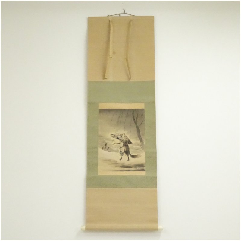 楽天市場】茶掛（アート・美術品・骨董品・民芸品｜ホビー）の通販