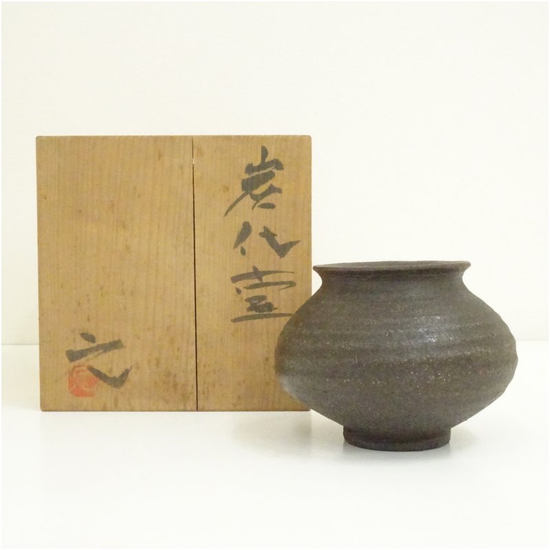 高鶴元　造　上野焼　手付壺　花器　ジョッキ　銀釉薬　新進気鋭の陶芸家　現代アート 13-260910h-059a.jpg