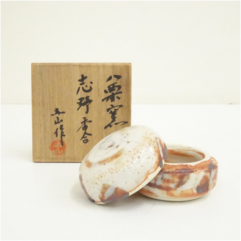 楽天市場】栗 香合の通販