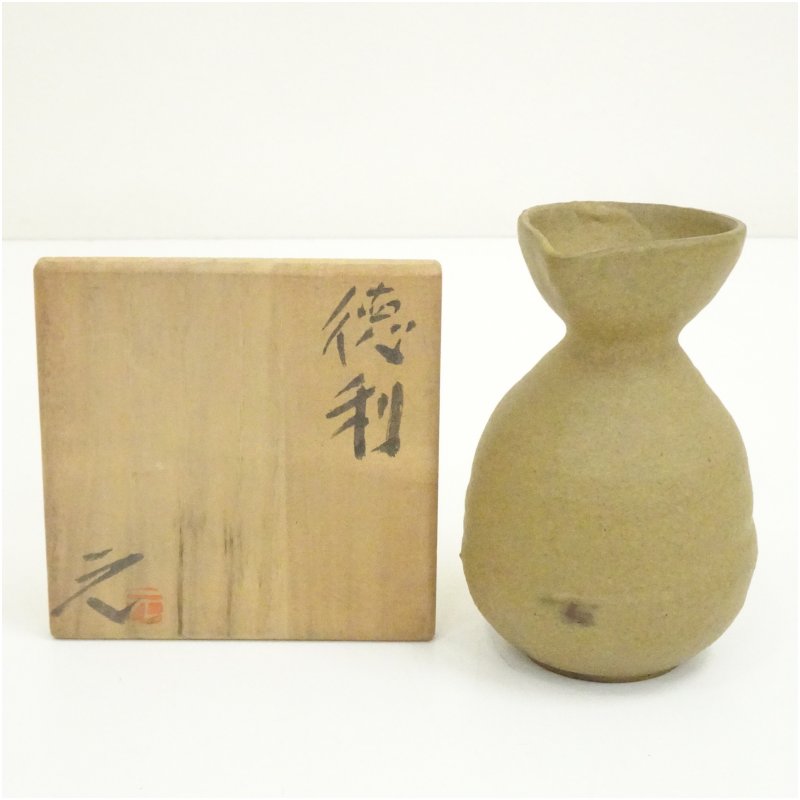 楽天市場】高鶴元の通販