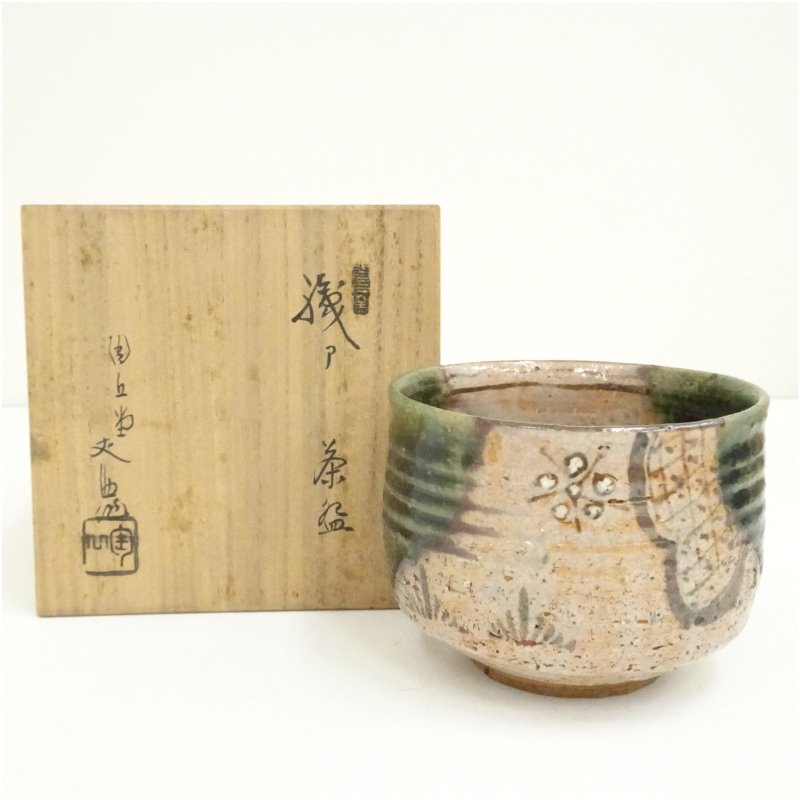 楽天市場】陶磁器 牛 中古の通販