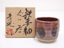 商品画像2