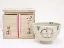 【中古】【タイムセール60%オフ】【茶道具】桃山窯造 弥七田織部茶碗【送料無料】茶道 抹茶 おしゃれ 抹茶茶碗 抹茶碗 和食器 レトロ 茶器 骨董 茶わん 茶会 茶の湯 5月 11月 春 秋