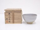 【中古】【ゴールデンウィークセール65%オフ】【茶道具】加藤英一造 鵜之斑茶碗【送料無料】茶道 抹茶 おしゃれ 抹茶茶碗 抹茶碗 和食器 レトロ 茶器 骨董 茶...
