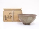 【中古】【茶道具】那波凰翔造 柿ノ蔕茶碗【送料無料】茶道 抹茶 おしゃれ 抹茶茶碗 抹茶碗 和食器 レトロ 茶器 骨董 茶わん 茶会 茶の湯 10月 秋