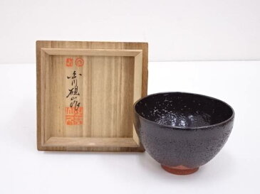 【バレンタインセール30％オフ】【茶道具】上野焼　白川硯山造　茶碗【送料無料】