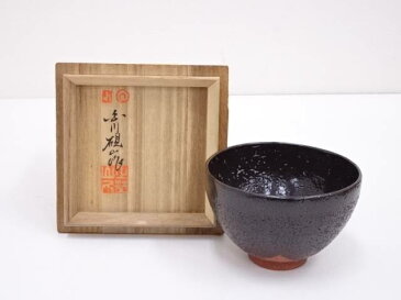 【バレンタインセール30%オフ】【茶道具】上野焼 白川硯山造 茶碗【送料無料】