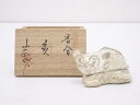 【中古】【ゴールデンウィークセール40%オフ】【香道】瀬戸焼 杉浦文泰造 干支亥香合【送料無料】茶道具 茶道 香道 香道具 おしゃれ かわいい アンティーク イ...