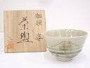 【中古】【茶道具】柴田正造 御題姿茶碗【送料無料】茶道 抹茶 おしゃれ 抹茶茶碗 抹茶碗 和食器 レトロ 茶器 骨董 茶わん 茶会 茶の湯