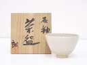 【中古】【茶道具】池田誠良造 灰釉茶碗【送料無料】茶道 抹茶 おしゃれ 抹茶茶碗 抹茶碗 和食器 レトロ 茶器 骨董 茶わん 茶会 茶の湯