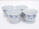 【中古】【陶芸・陶器】明治期 伊万里焼 染付蕎麦猪口4客【送料無料】お猪口 酒器 おしゃれ かわいい 日本酒 お酒 ディスプレイ インテリア 骨董 和食器 おち...