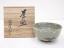 【中古】【茶道具】近藤隆司造 茶碗【送料無料】茶道 抹茶 おしゃれ 抹茶茶碗 抹茶碗 和食器 レトロ 茶器 骨董 茶わん 茶会 茶の湯