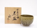 【中古】【茶道具】柴田正造 伊羅保釉茶碗【送料無料】茶道 抹茶 おしゃれ 抹茶茶碗 抹茶碗 和食器 レトロ 茶器 骨董 茶わん 茶会 茶の湯 1月 10月 秋 冬
