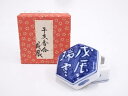 【中古】【華道】京焼 和峰造 染付六角香合【送料無料】茶道具 茶道 香道 香道具 おしゃれ かわいい アンティーク インテリア 骨董 茶器 お香入れ