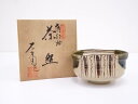 【中古】【茶道具】不老園窯造 織部茶碗【送料無料】 中古 茶道 抹茶 茶道具 おしゃれ 抹茶茶碗 抹茶碗 和食器 レトロ 茶器 茶わん 骨董 茶会 茶の湯 皐月 5月 霜月 11月 春 秋