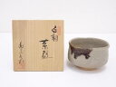 【茶道具】豊泉造　白釉茶碗【送料無料】[中古 茶道 抹茶 茶道具 おしゃれ 抹茶茶碗 抹茶碗 和食器 レトロ 茶器 茶わん 骨董 茶会 茶の湯]