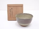 【中古】【茶道具】肥前黒牟田焼 丸田宣政造 茶碗【送料無料】茶道 抹茶 おしゃれ 抹茶茶碗 抹茶碗 和食器 レトロ 茶器 骨董 茶わん 茶会 茶の湯 jtot