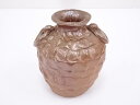 【中古】【華道】信楽焼 花生【送料無料】花瓶 花器 おしゃれ フラワーベース 華道 華道具 茶道具 茶道 生花 花生け インテリア hnik