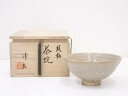【中古】【茶道具】作家物 貝釉茶碗【送料無料】茶道 抹茶 おしゃれ 抹茶茶碗 抹茶碗 和食器 レトロ 茶器 骨董 茶わん 茶会 茶の湯 3月 春
