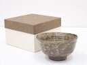 【中古】【茶道具】灰釉茶碗【送料無料】茶道 抹茶 おしゃれ 抹茶茶碗 抹茶碗 和食器 レトロ 茶器 骨董 茶わん 茶会 茶の湯